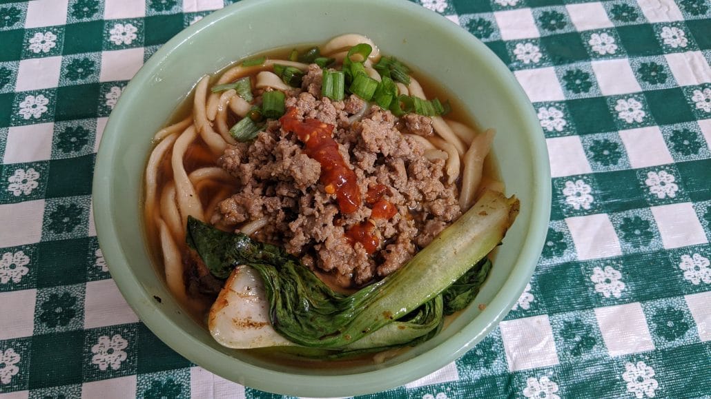 Nagoya Ramen